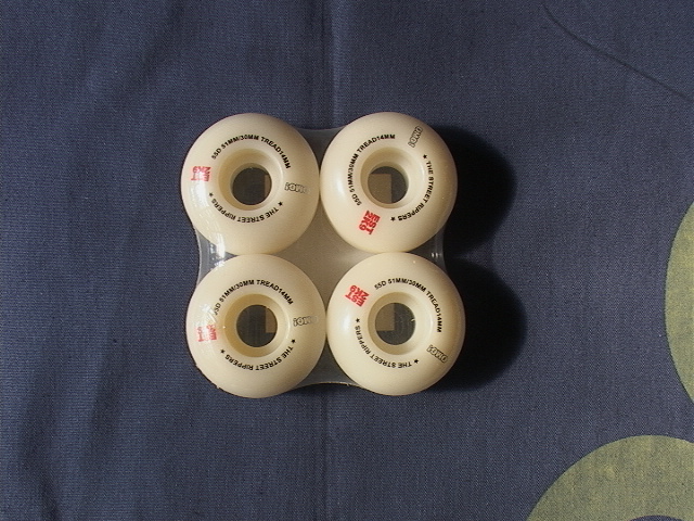 OMG Wheels THE STREET RIPPERS White 51mm 102a [14-11-10-1143]